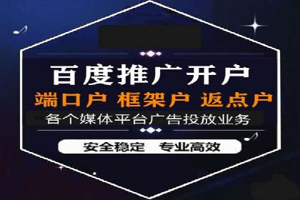 案例分享：SEM代运营如何实现ROI最大化