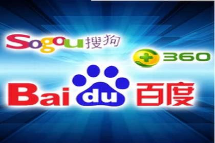 实战解析：如何利用SEM推广提升转化率